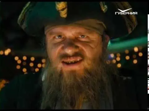 День подражания пиратам: вспомним о разбойниках, покорявших Волгу несколько веков назад. Утро Губернии от 19.09.2018