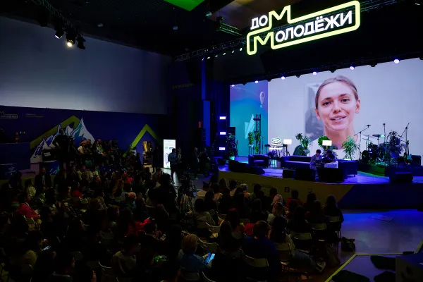 В Москве завершился Первый молодежный туристический форум