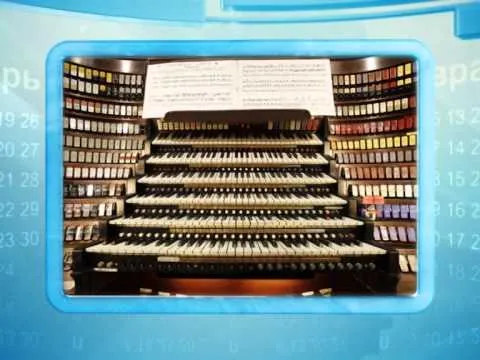 Календарь губернии 3.01.2015 