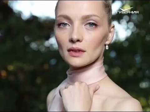 О чем может рассказать форма подбородка. Утро Губернии