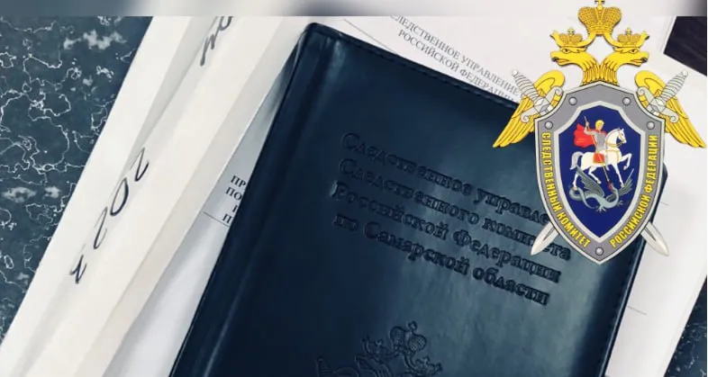 Глава СКР взял на контроль дело о нарушении прав семьи инвалидов в Сызрани