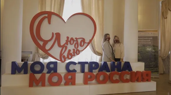 "Добрый экспресс" исполняет мечты воспитанников детских домов