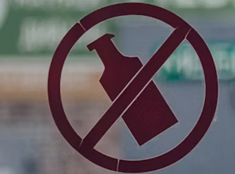 Медики рекомедуют не пить алкоголь даже в новогоднюю ночь