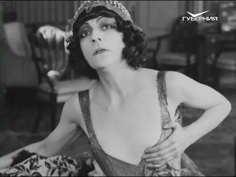 Немое кино. Утро Губернии