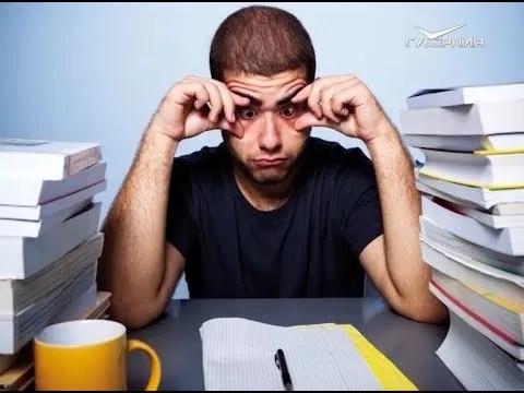 День студента. Утро Губернии