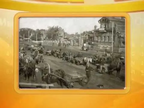 Календарь губернии 24.09.2014 