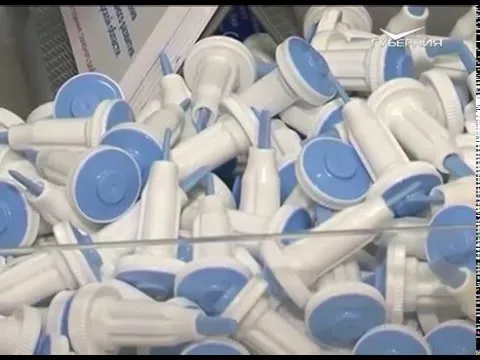 Школа здоровья 11.04.2016