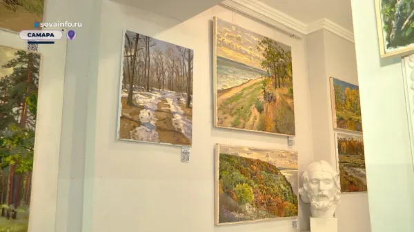 В Самаре открылась первая персональная выставка пейзажиста Алексея Цибульникова