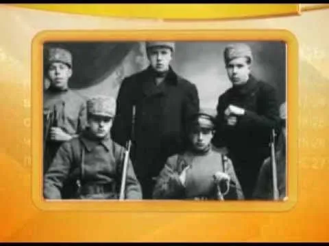 Календарь губернии 10.11.2013 