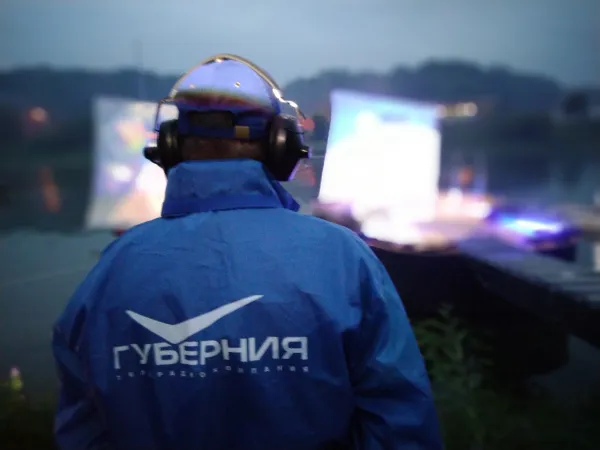 30 тысяч гостей на Мастрюковских озерах посетили Грушинский фестиваль