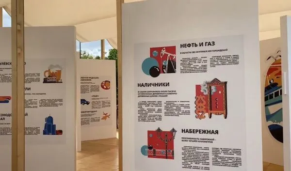 В Самаре на набережной и площади Куйбышева открыли "Фестивальные городки" Студвесны-2022