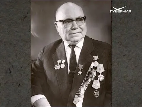 Ул. Ерошевского. Имена самарских улиц