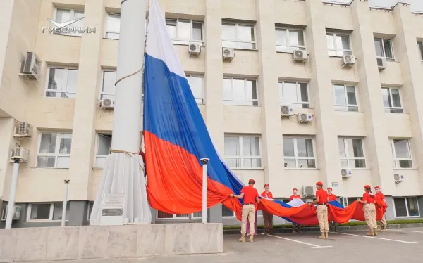 В Самаре проходят торжественные мероприятия, приуроченные ко Дню флага России
