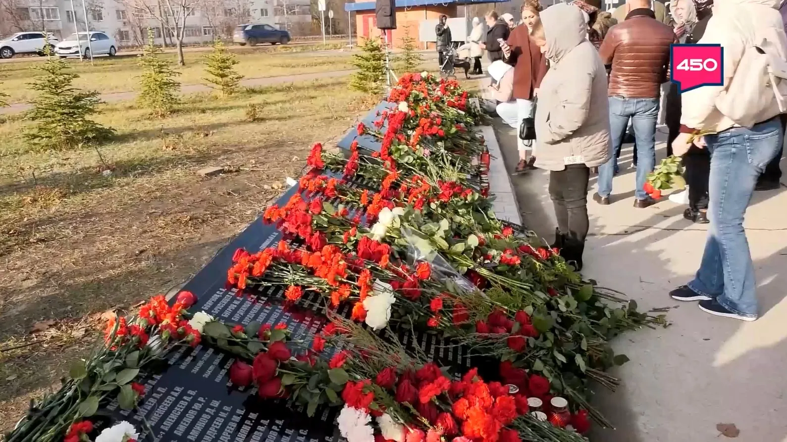 Название статьи