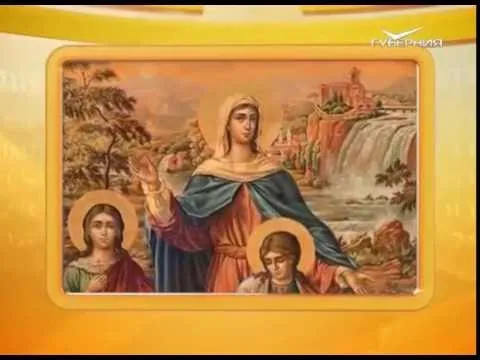 Календарь губернии 30.09.2016