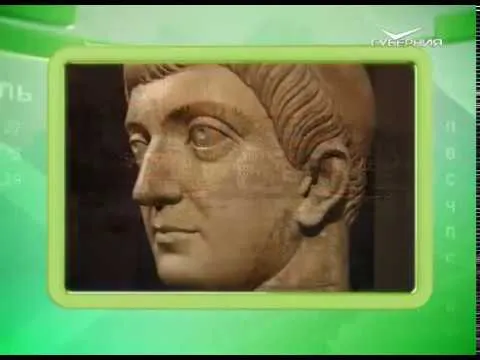 Календарь губернии 07.03.2017