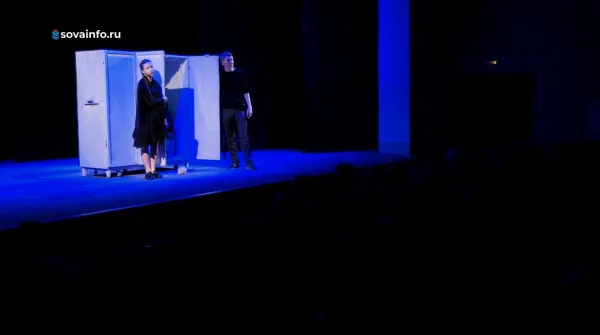 На самарской сцене показали Реальных бабушек