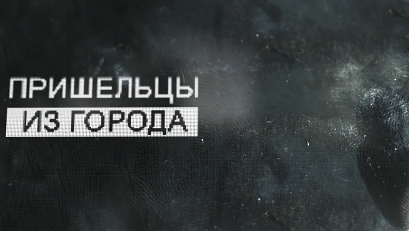 Название статьи