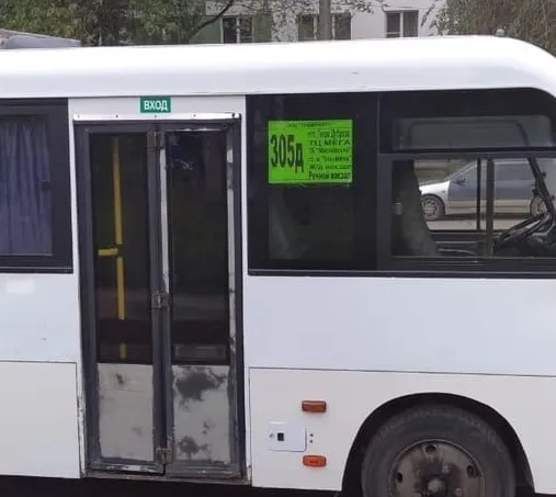 Три автобуса запустили из Самары до Петра Дубравы в сентябре 2021 года