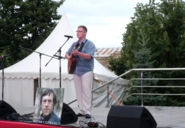 В Самаре прошел фестиваль патриотической песни, посвященный памяти Владимира Высоцкого