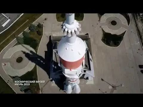 Космический музей. Губерния на высоте