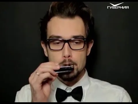 Чем губная гармошка полезна для здоровья. Утро Губернии