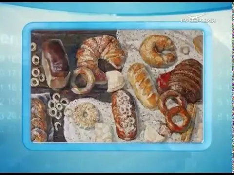 Календарь губернии 30.01.2016