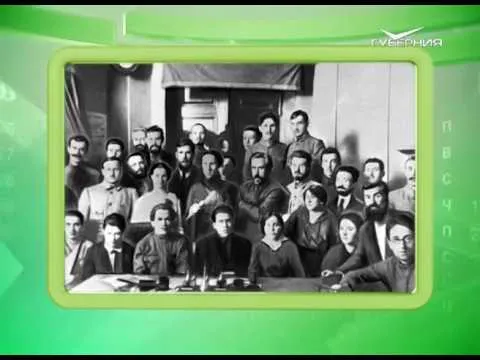 Календарь губернии 15.06.2016