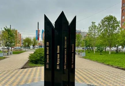 Стала известна судьба памятника жертвам радиационных аварий и катастроф в Новокуйбышевске