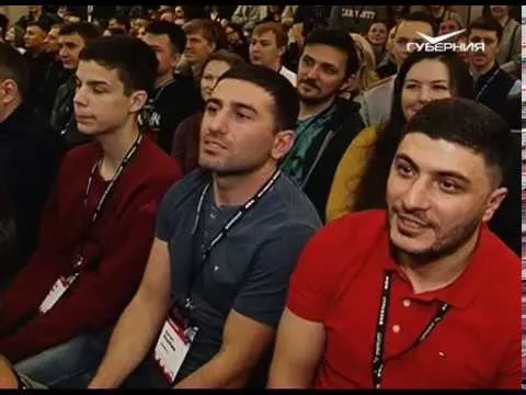 Новости Губернии от 08.10.2018