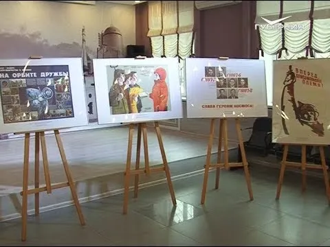 В самарском Дворце ветеранов открылась увлекательная выставка ко Дню космонавтики