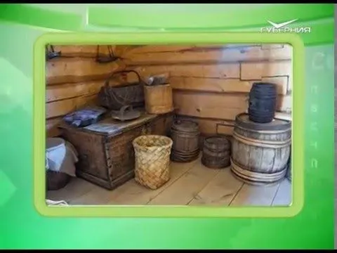 Календарь губернии 05.04.2016