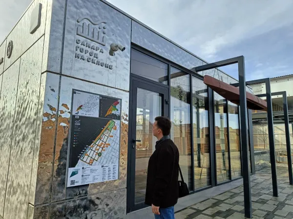 Развитие событийного туризма в Самарской области обсудили на стратегической сессии