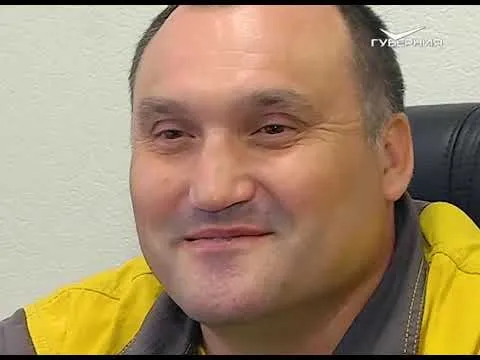 Александр Кузнецов. Доска почета