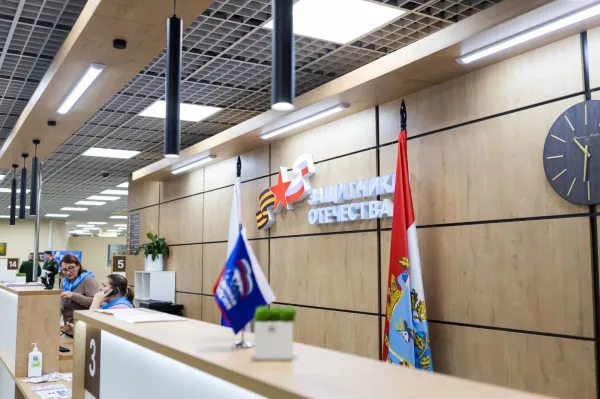Фонд "Защитники Отечества" в Самарской области рассмотрел более 9 тысяч обращений в 2023 году