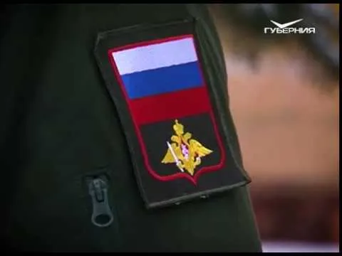 Товарищ солдат от 15.12.2017