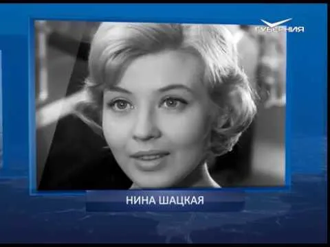 Календарь губернии от 16.03.2018