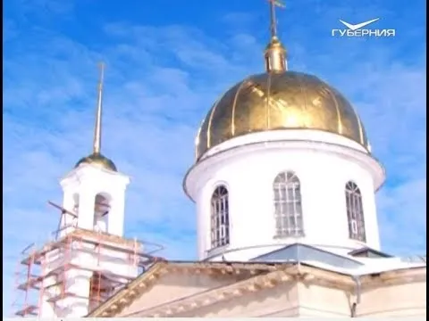 Название статьи