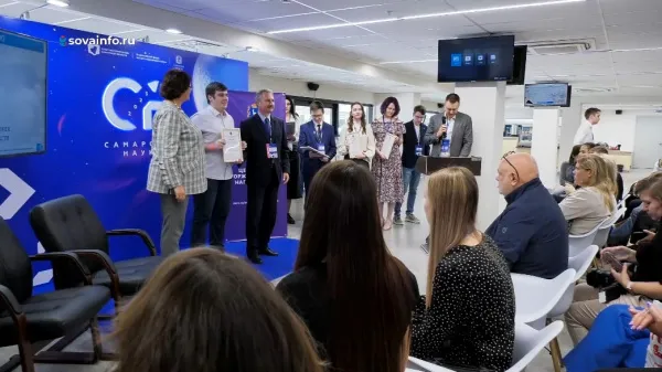 В Самаре наградили победителей областного конкурса "Молодой ученый"