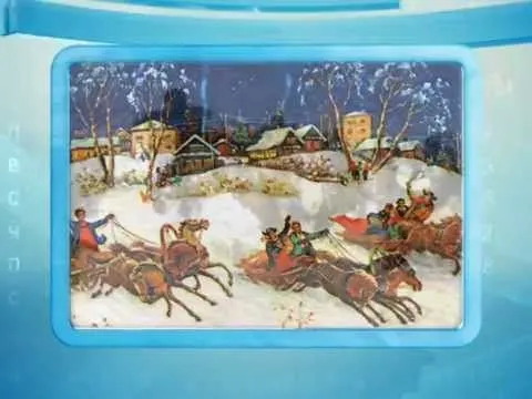 Календарь губернии 10.01.2015