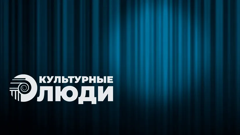 Название статьи