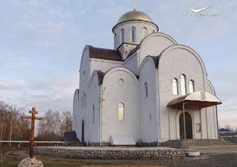 "Ловцы человеков". Путь паломника