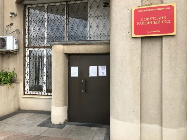 В Самарской области снова эвакуируют суды