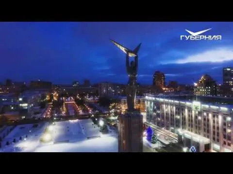 Губерния на высоте. Эксклюзивная съемка площади Славы 22.02.2017