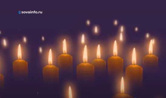 Все больше жителей Самарской области присоединяется к онлайн-акции "Свеча памяти"