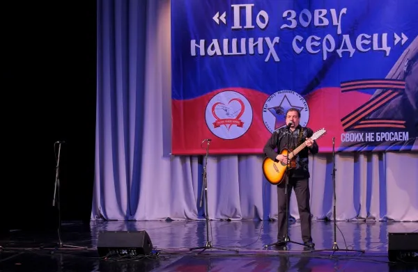 Благотворительный фонд "По зову наших сердец" отметил первый день рождения