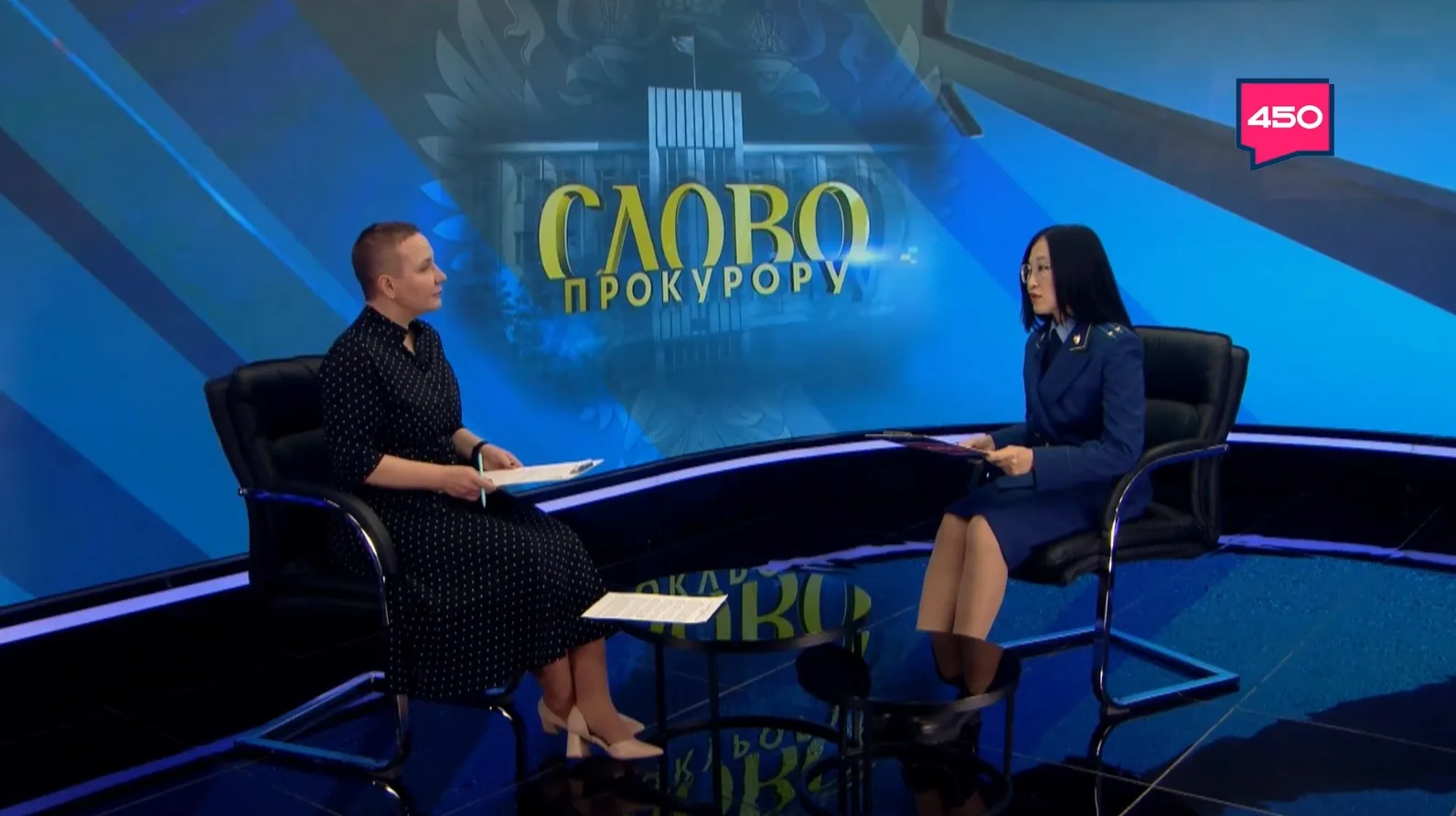 Название статьи