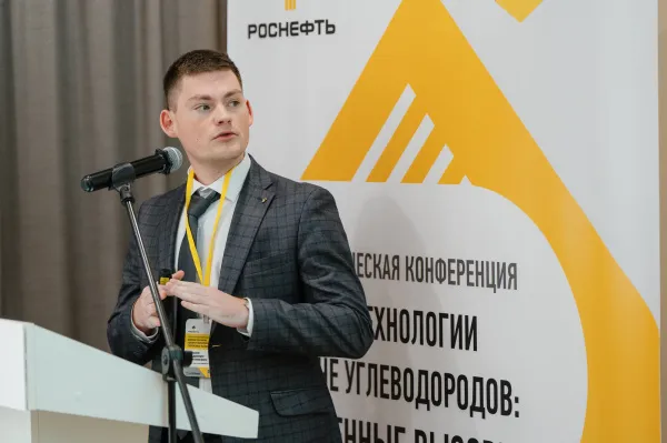 В ПФО обсудят новейшие достижения в нефтегазовой отрасли: в мае состоится федеральная научно-техническая конференция