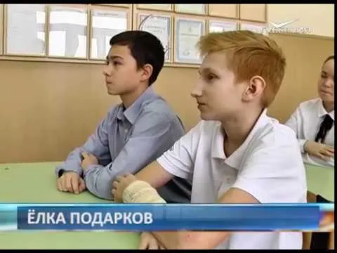 Новости Губернии от 19.12.2017