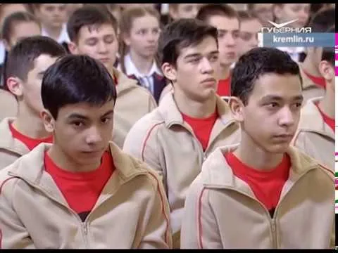 Новости Губернии от 26.02.2018